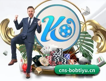 BOB体育 APP