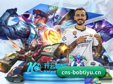 赛事数据中心落成